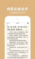 乐虎直播app